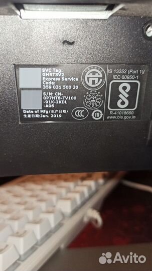 Монитор для компьютера Dell 24