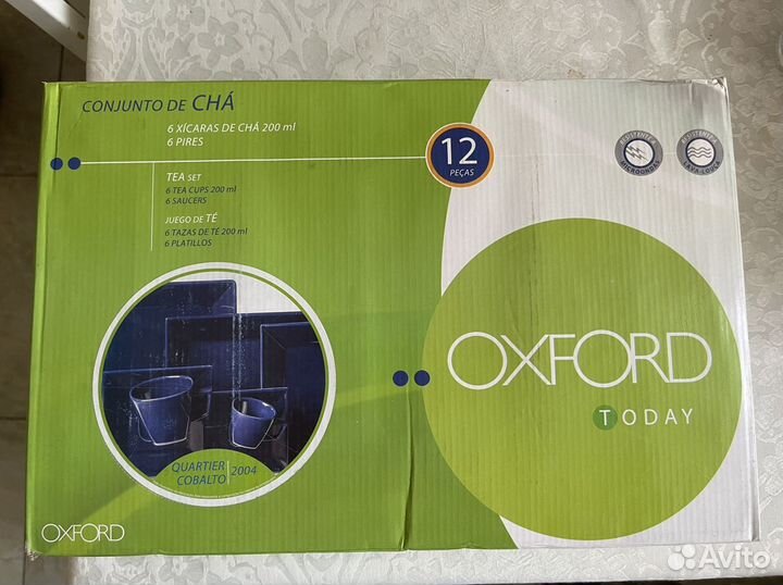 Чайный набор новый oxford
