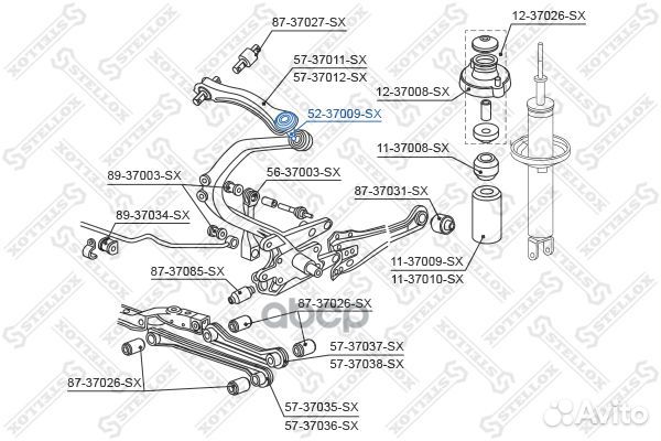 Опора шаровая задняя верхняя Honda Accord all