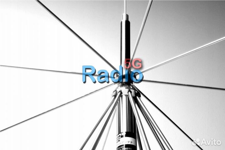 Диско-конусная антенна MM D3000