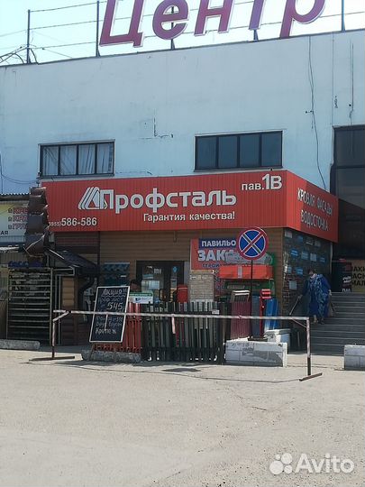 Труба профильная 80*80*2