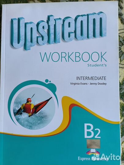 Upstream B2 workbook рабочая тетрадь