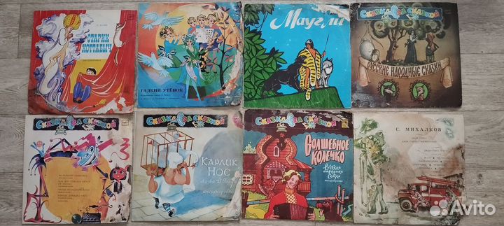 Грампластинки СССР Детские