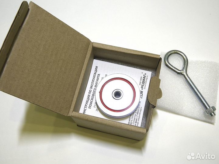 Поисковый магнит Редмаг F120