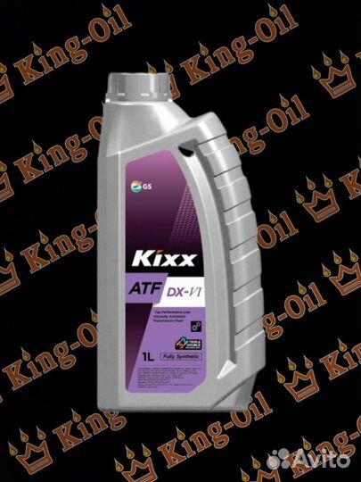 Kixx ATF DX-VI 1л
