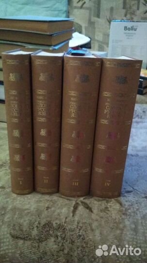 Словари русского языка