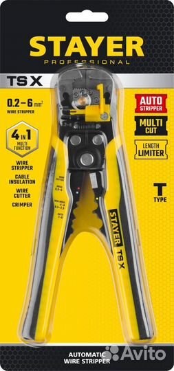 Многофункциональный стриппер stayer 22655