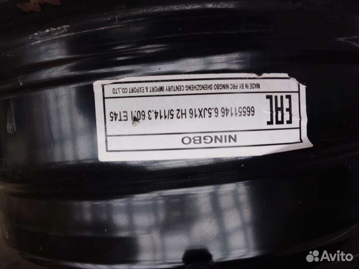 Диски 5x114.3 r16
