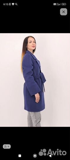 Пальто женское 42 44