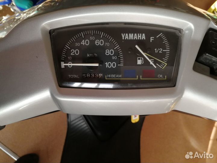Yamaha Axis 90