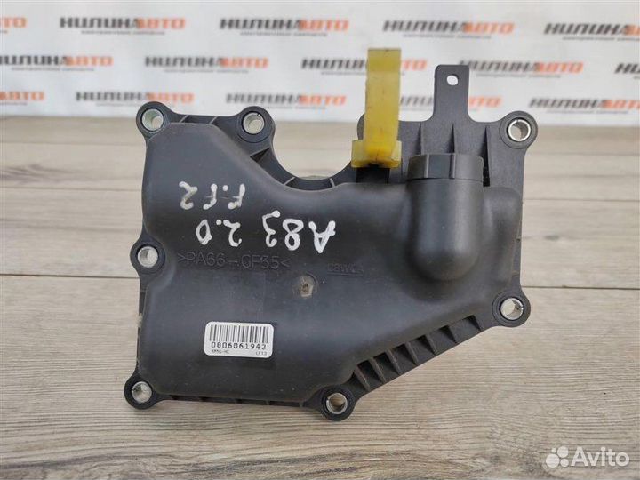 Сепаратор масляный Ford Focus 2 хетчбэк 5D CB4 2.0