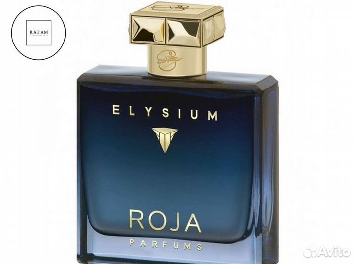 Туалетная вода / духи оригинал / масляные духи