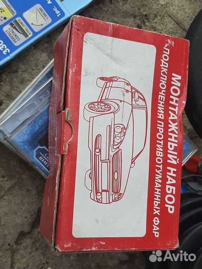 Монтажный набор подключения фар