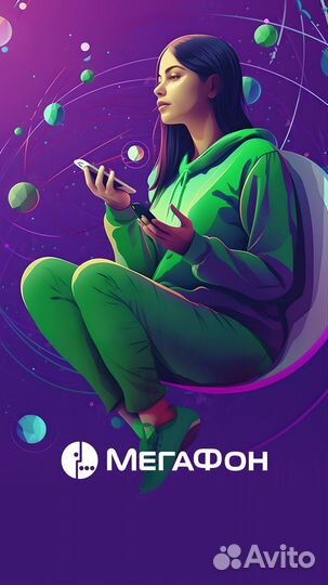 Продавец-консультант г. Излучинск