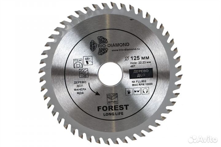 Диск пильный по дереву (125x22.23 мм; 48Т)