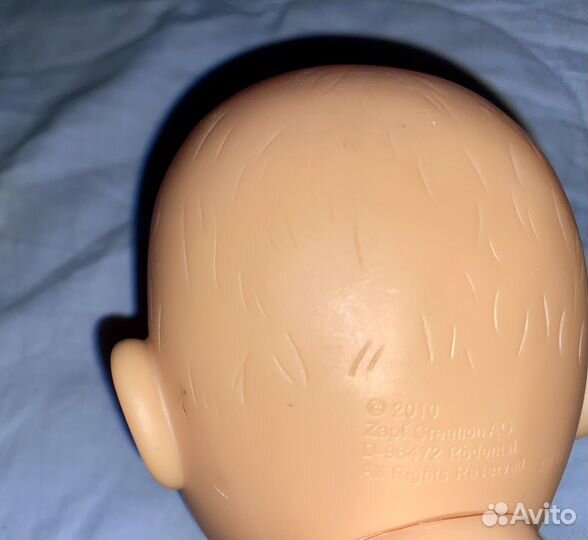 Zapf Creation, Sam Sam пьют, горшок