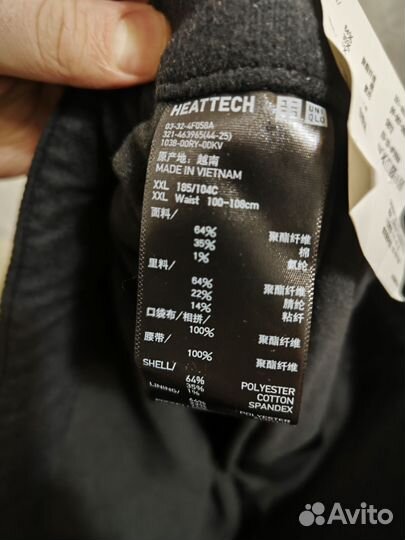 Uniqlo heattech gear брюки теплые карго