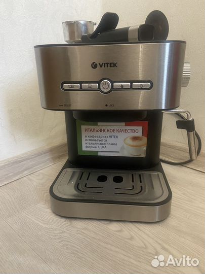 Кофемашина рожковая с капучинатором