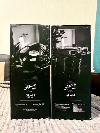 Виниловый проигрыватель Alive Audio Glam