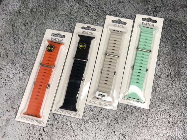 Ремешки для apple watch 7 - 9
