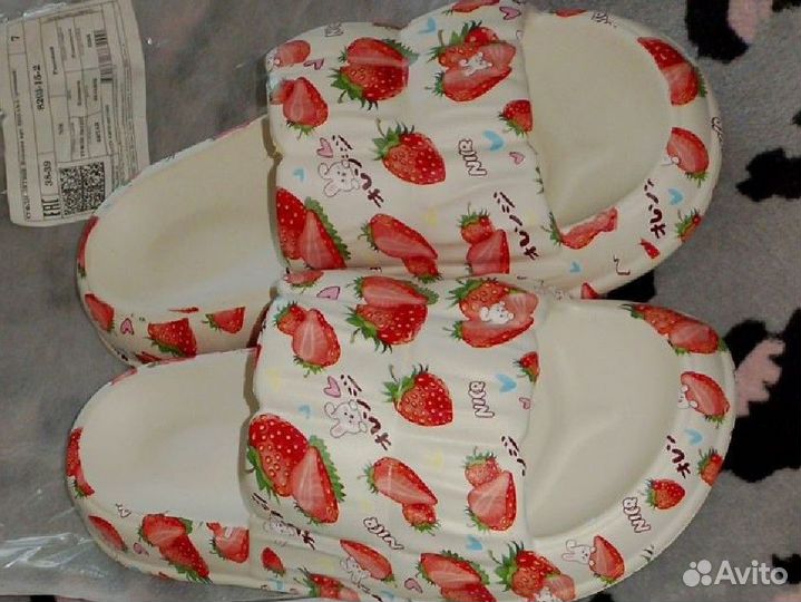 Новые сланцы