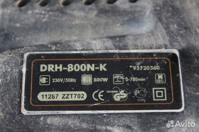 Перфоратор DeFort DRH-800N-K