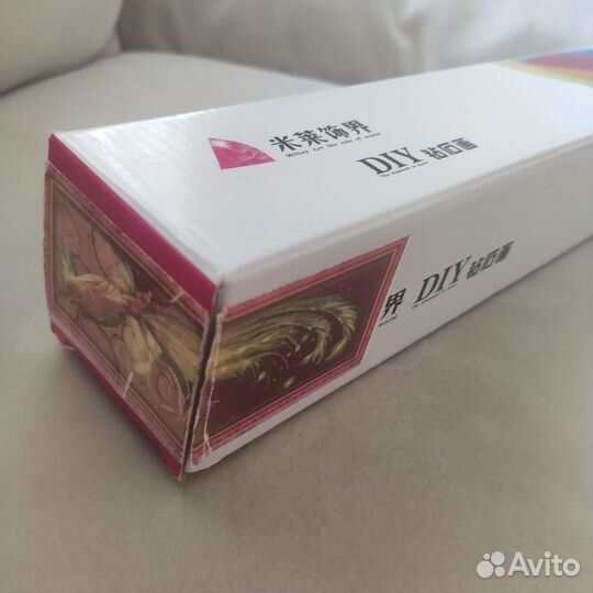 Алмазная мозаика, набор для творчества