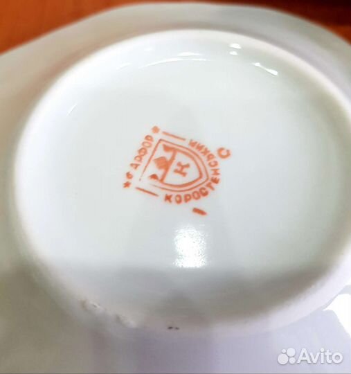 Фарфор коростенёвский СССР