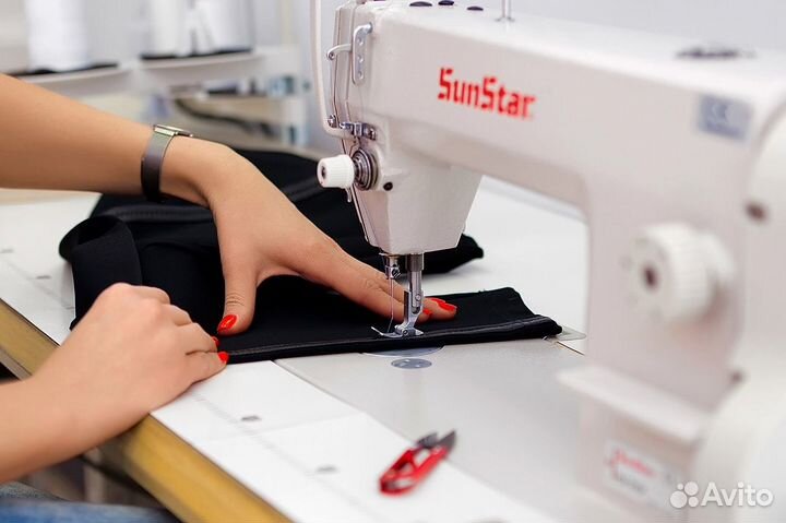 Швейное ателье 