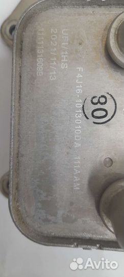 Теплообменник chery tiggo 8PRO exeed TXL