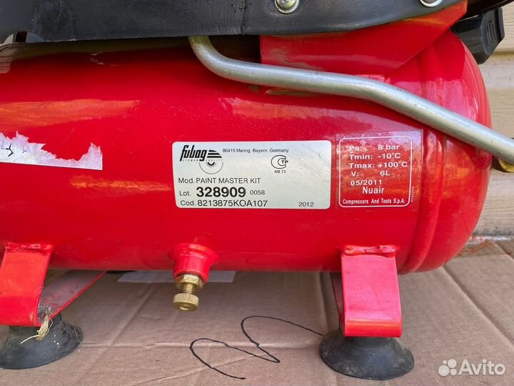 Продам компрессор Fubag