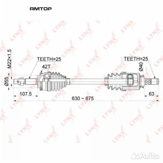 Lynxauto CD1099A Привод в сборе перед лев
