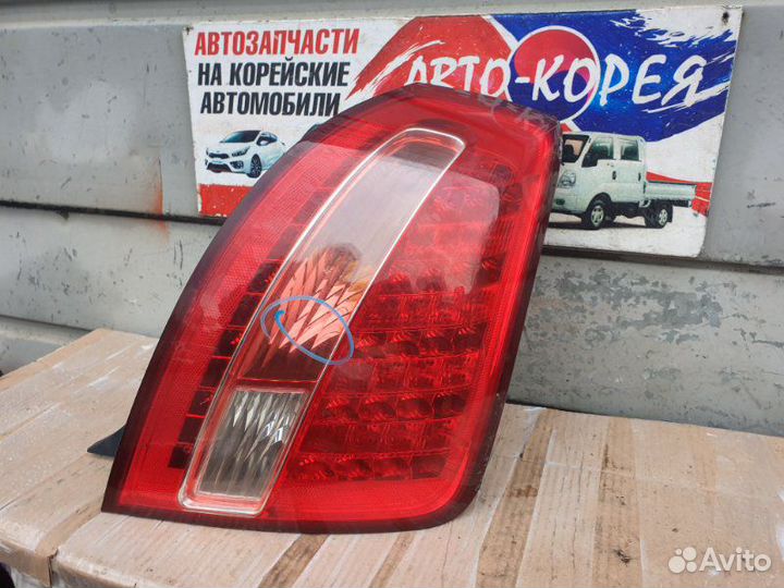 Стоп-сигнал задний правый Kia Opirus 2006-2011