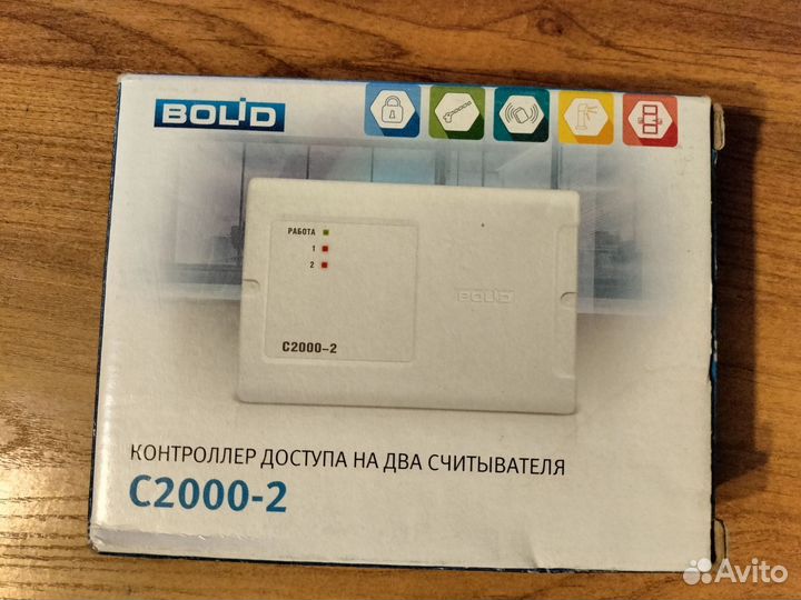 Контроллер доступа на два считывателя Bolid C2000