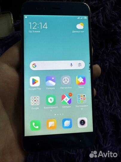 Xiaomi Mi 6, 4/64 ГБ