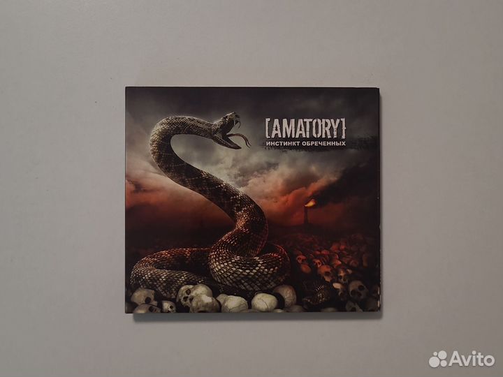 Amatory Инстинкт обречённых (с автографами)