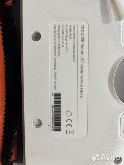 Робот-пылесос Xiaomi trouver Robot LDS