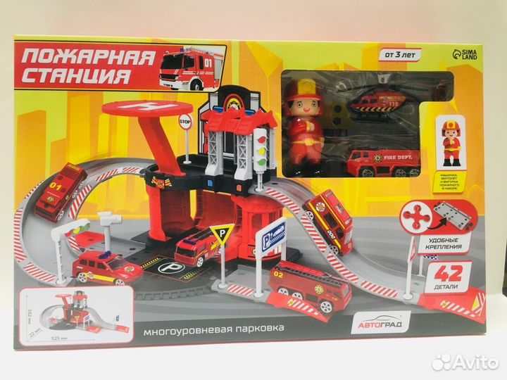 Парковка «Пожарная станция»