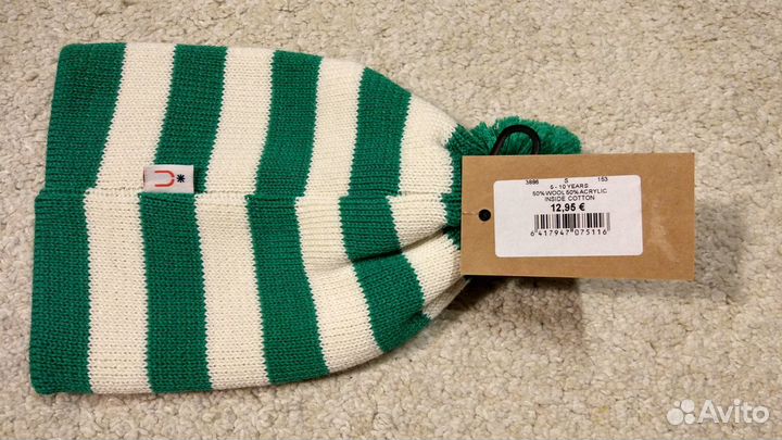 Шапка зимняя Nevertex новая