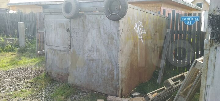 Гараж, 10 м²