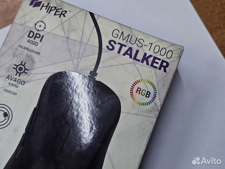 Новая игровая мышь hiper Stalker (gmus-1000)