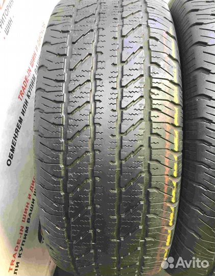 Cooper Discoverer H/T 275/65 R17 115S