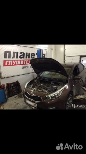 Чип-тюнинг Kia Hyundai