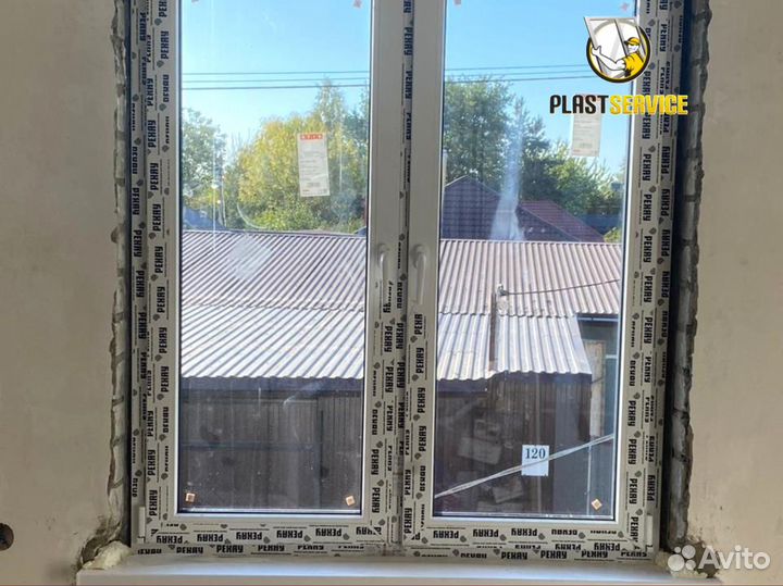 Пластиковые окна от производителя