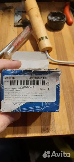 Датчик давления топлива Bosch 0281002942 mercedes