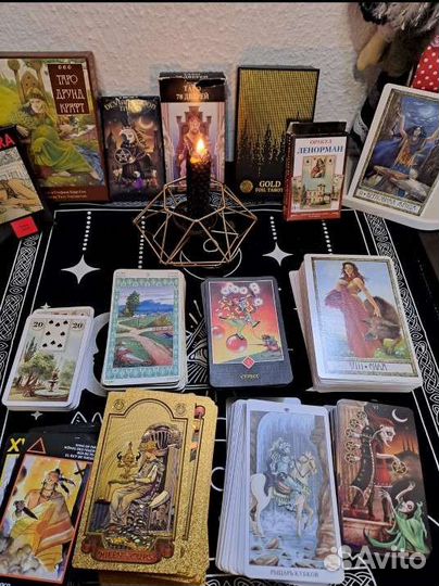 Гадание на Таро, Таролог