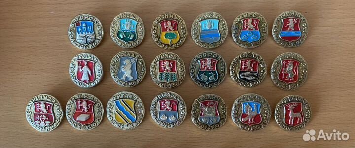 Гербы городов Значки СССР за все