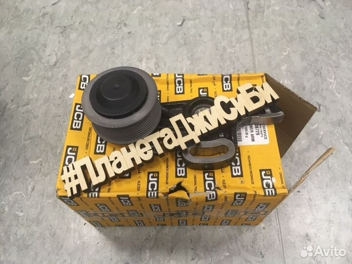 Натяжитель ролик в сборе JCB 145 / 200 / 220