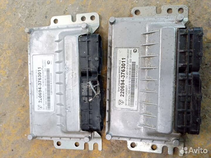 Продам эбу газель