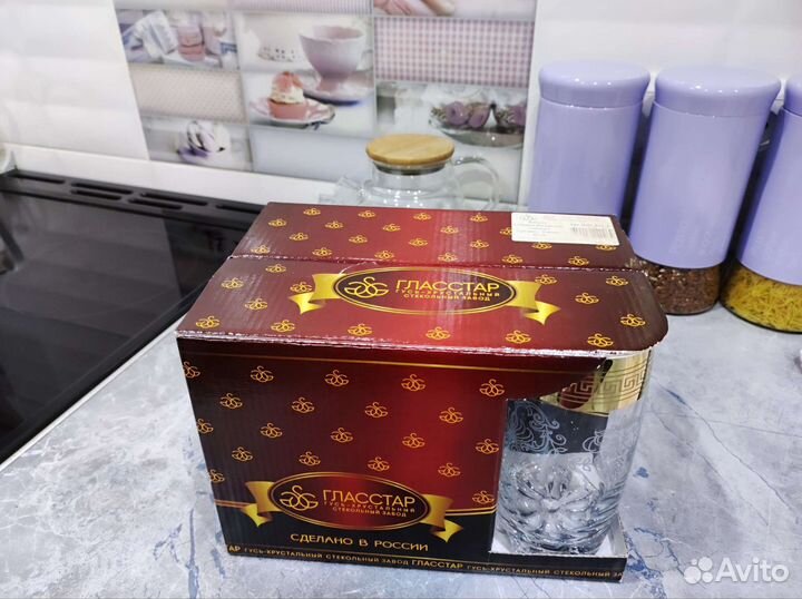 Набор стаканов Гласстар 6 шт